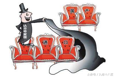 被误认为中国制造的国外品牌,为什么中国造的东西要用洋名