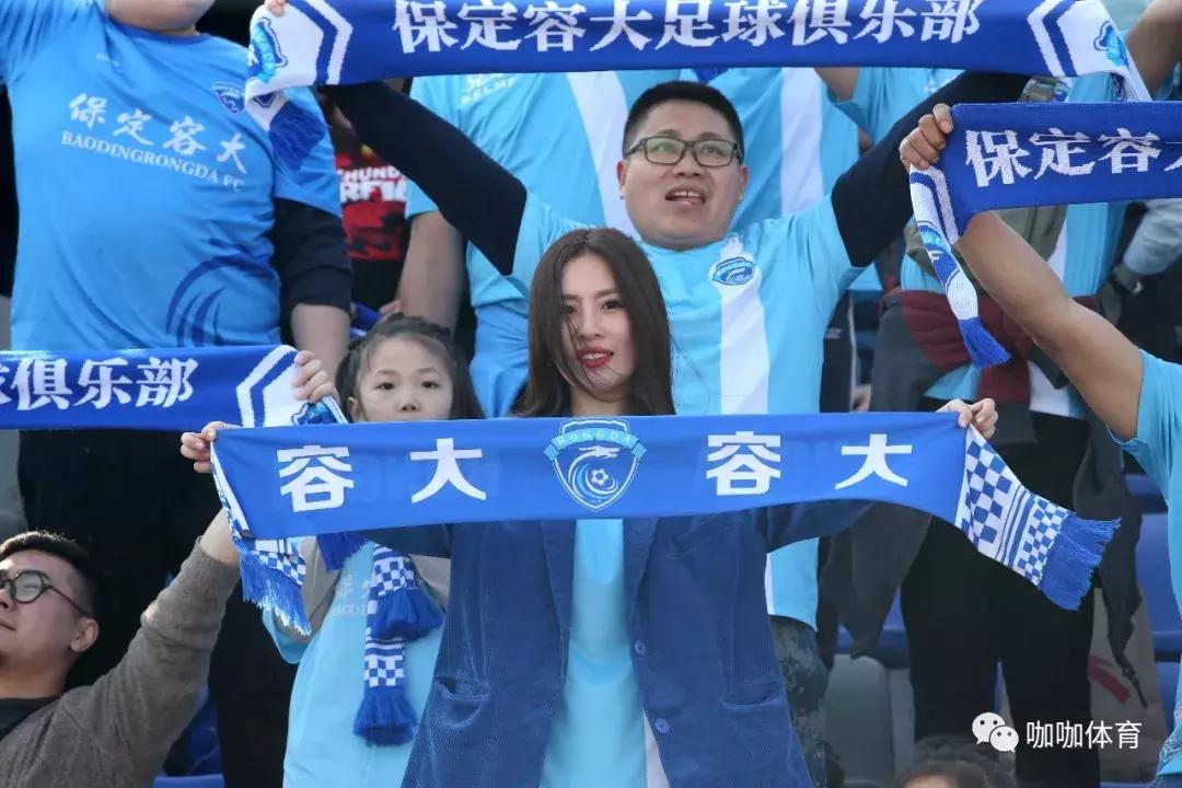 容大足协杯直播,容大最新足球消息