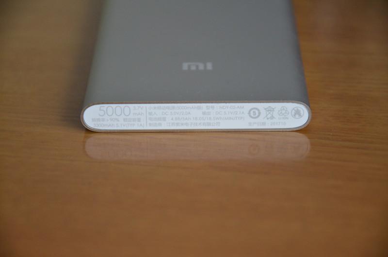 自用移动电源哪个好,移动电源有哪些值得推荐的