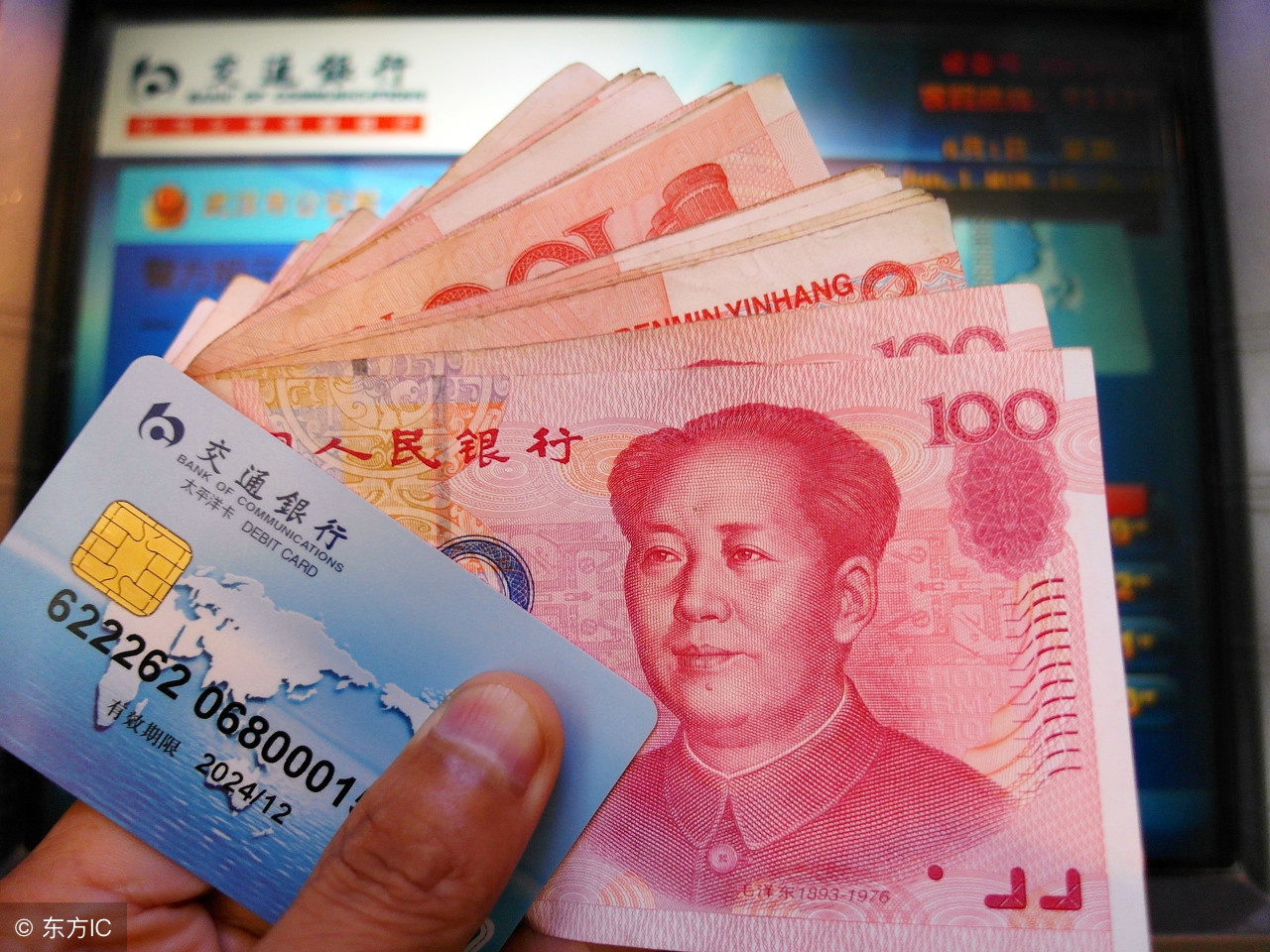 银行卡流水怎么弄出来,银行流水是全部银行卡的流水吗