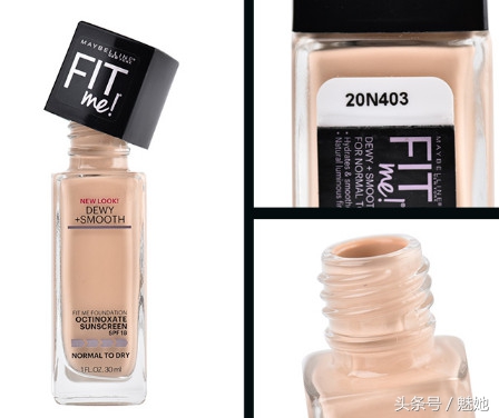 油皮亲妈粉底液秋冬平价测评,适合混干皮夏天的大牌粉底液