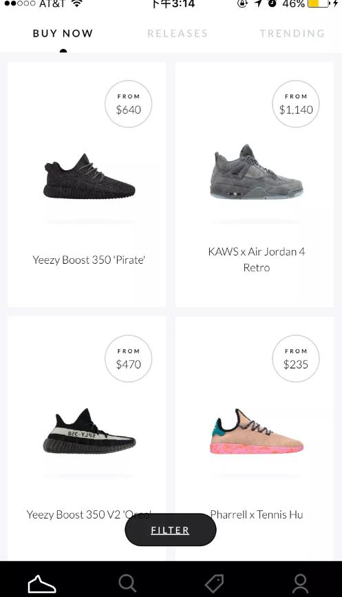 goat软件买鞋,goat上怎么买鞋