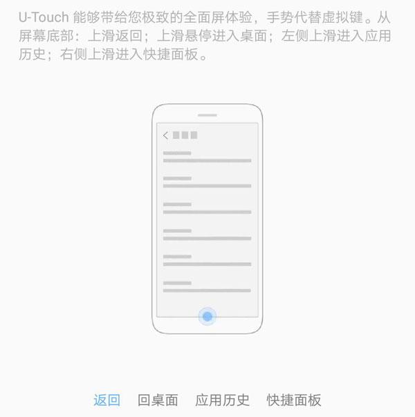 联想s5pro深度测评,联想s5好不好