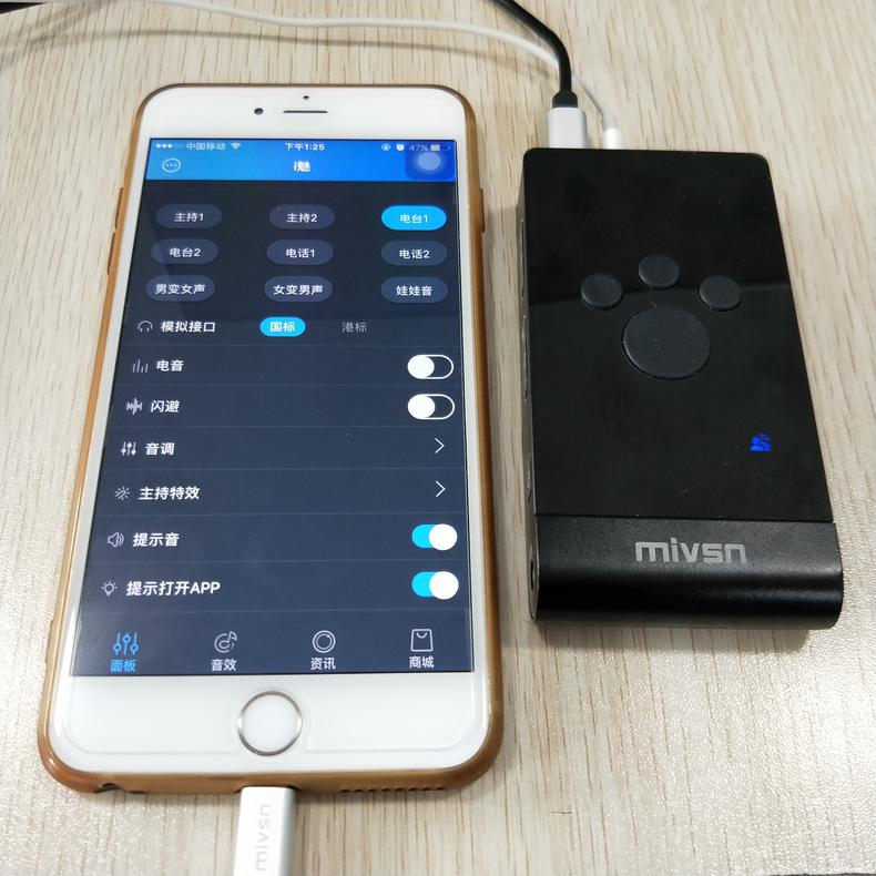 魅音便携声卡,魅音声卡测评