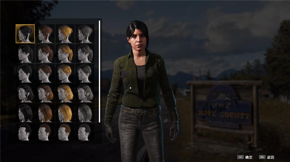 育碧孤岛惊魂4季票,育碧孤岛惊魂5预购奖励有哪些