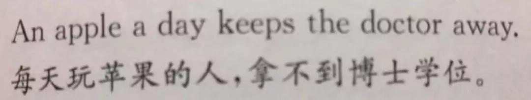 如何理解特征值与特征向量,特征值与特征向量知识点总结