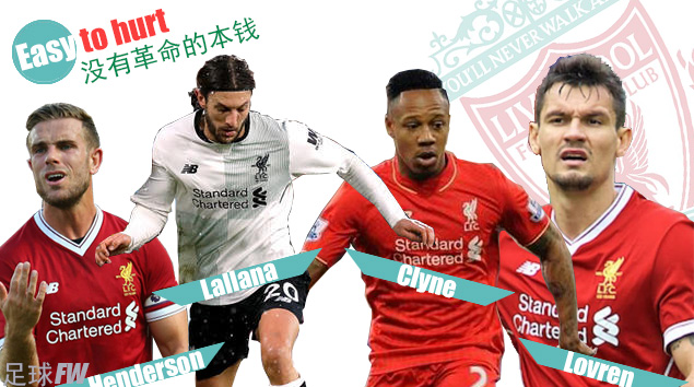 2024利物浦接下来要怎么才能争冠,利物浦2-1南安普顿保留争冠希望