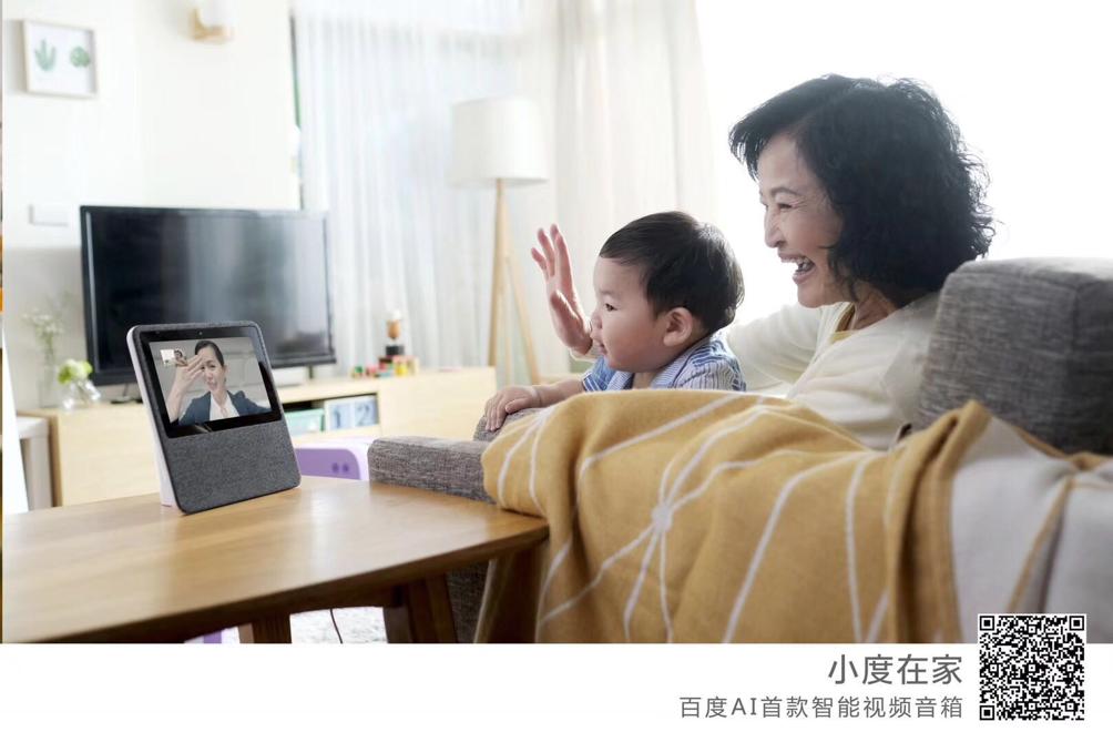 小度智能音箱和小度智能音箱对比,小度智能音箱399和499的差别