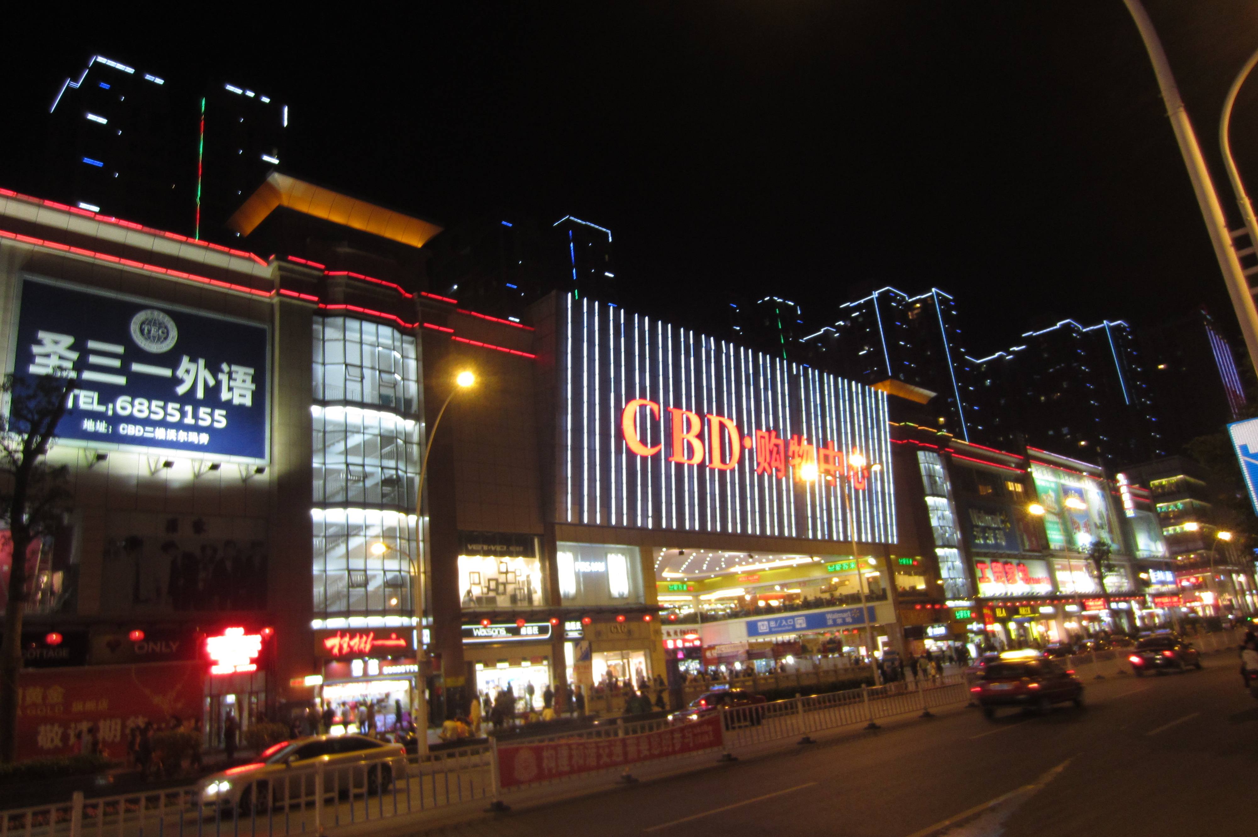 对宜昌的感受,在宜昌生活是什么样的