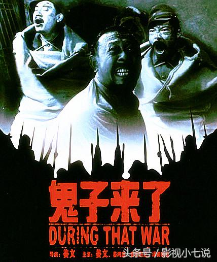 喜剧评分高又搞笑的电影前十,喜剧讽刺电影有哪些好看的