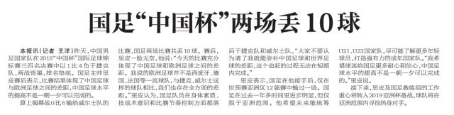 胶布挡住纹身,胶带遮挡纹身