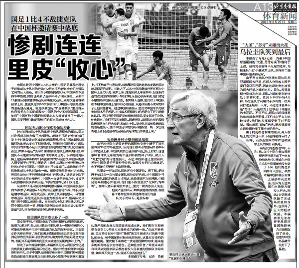 胶布挡住纹身,胶带遮挡纹身