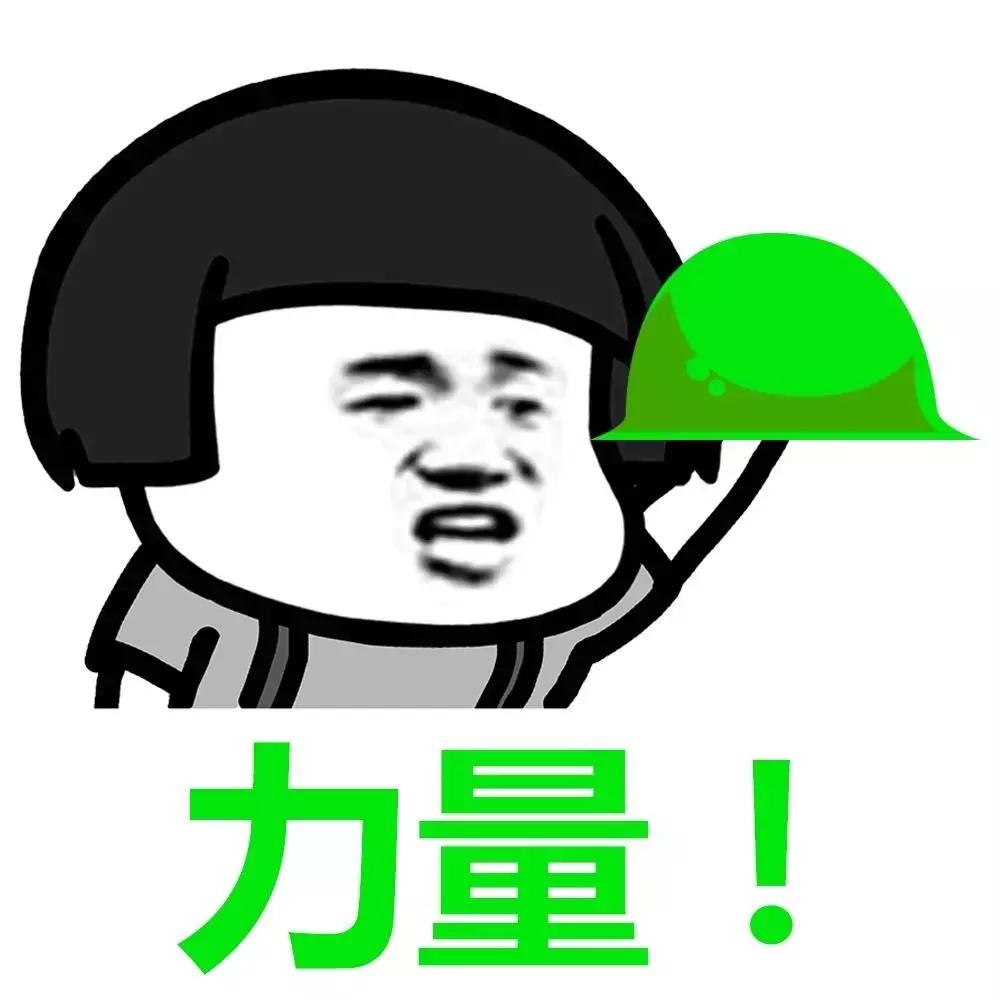 京东会玩：快递盒有专属城市绿色LOGO！