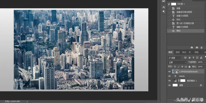 ps如何学做印刷图,ps如何制作艺术字教程