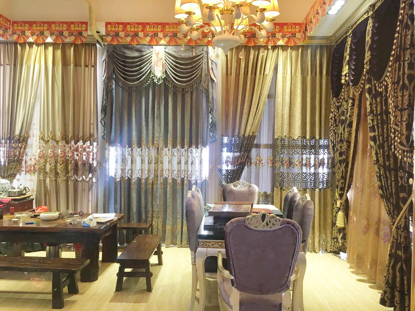 广东茂名家博会,家博会电白