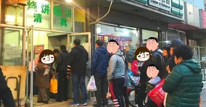 这么low的店，竟然这么多人抢着去吃