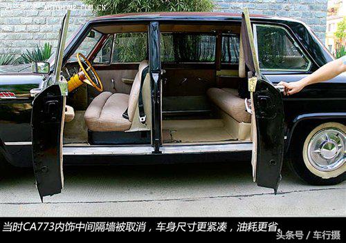 红旗最新事件,红旗最近发生的事情