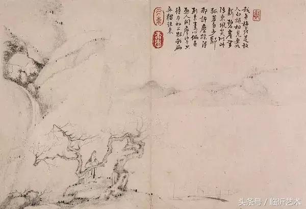 书法枯笔,枯笔之境的图片