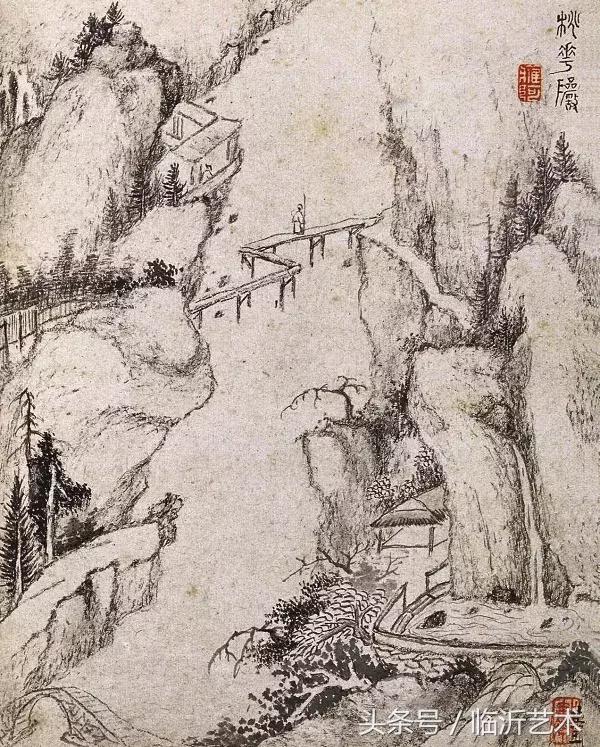 书法枯笔,枯笔之境的图片