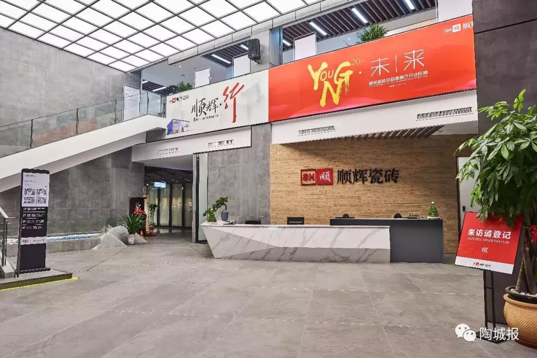 瓷砖十平方米展厅,这些展馆让人眼前一亮