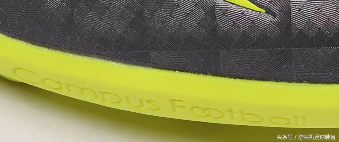 舒莱狮足球鞋国民足球鞋,为中国制造的足球鞋