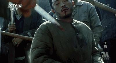 那个不为人知的故事真实改编,触目惊心的故事