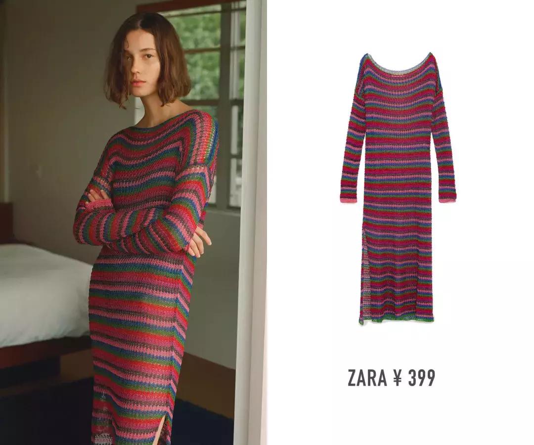 碎花裙、草编包|50件仙气度假单品！