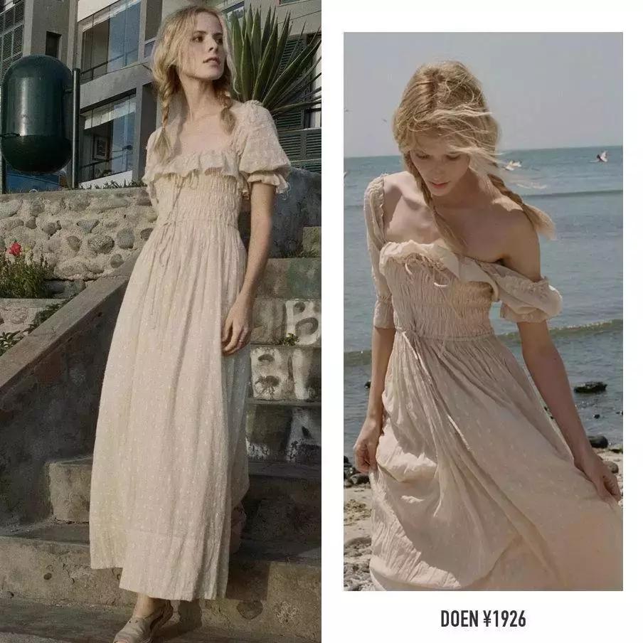 草编包女夏季新款海边田园风,原创棉麻包裙森系小清新