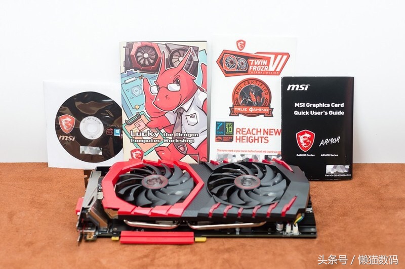 各大厂商的同款显卡有什么区别,目前全球最强的三款显卡是哪三款