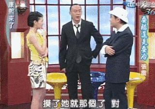 张震颁奖礼被拍,张震霸气侧漏片段