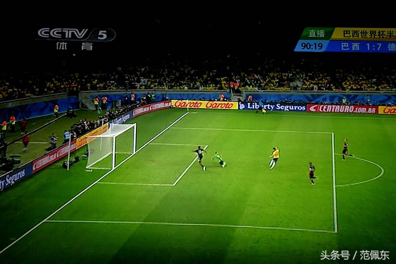 竞彩007秘鲁vs丹麦,竞彩世界杯巴西对墨西哥预测