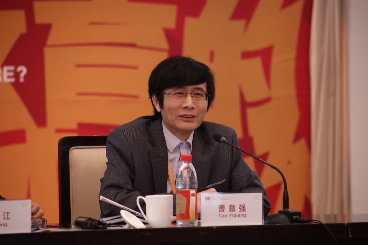 中国美院召集世界各地学者头脑风暴21世纪需要怎样的艺术/教育？