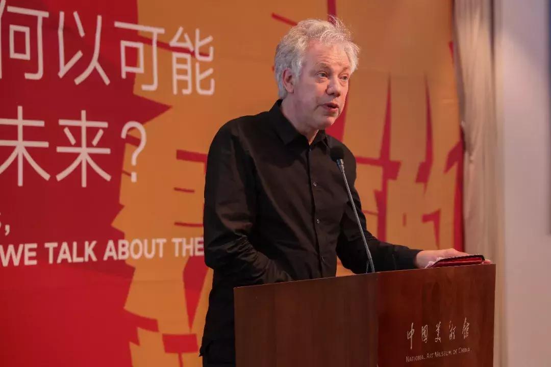 中国美院召集世界各地学者头脑风暴21世纪需要怎样的艺术/教育？