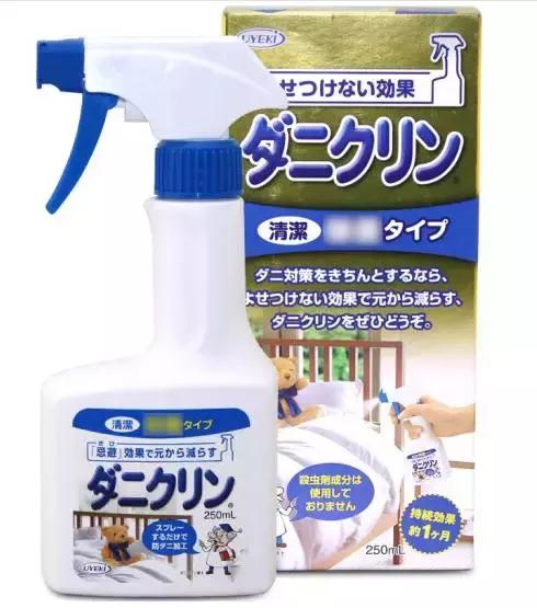 十大实用平价小物,值得推荐的实用小物