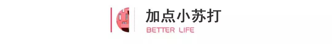 小白鞋泛黄别扔了超好用的办法,小白鞋发黄怎么办不用小苏打