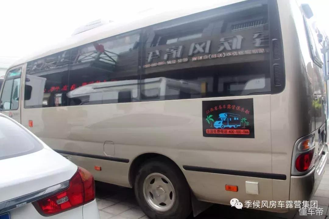 二手车置换高配,二手车置换优惠1800