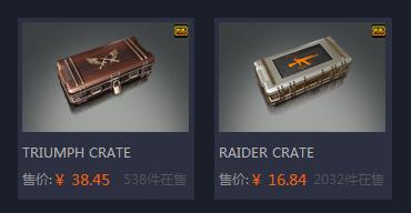 绝地求生未来之役如何刷无限金币,绝地求生金币买什么最划算