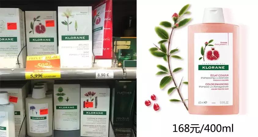 法国药妆品必买,法国必买的药妆有哪些