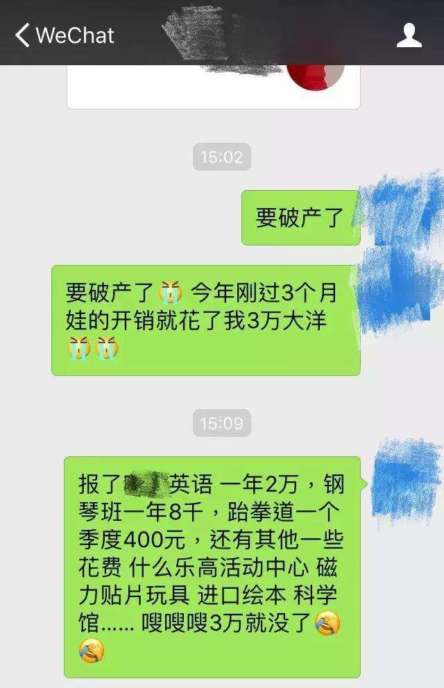 美国穷人快乐教育,美国真的是快乐教育吗