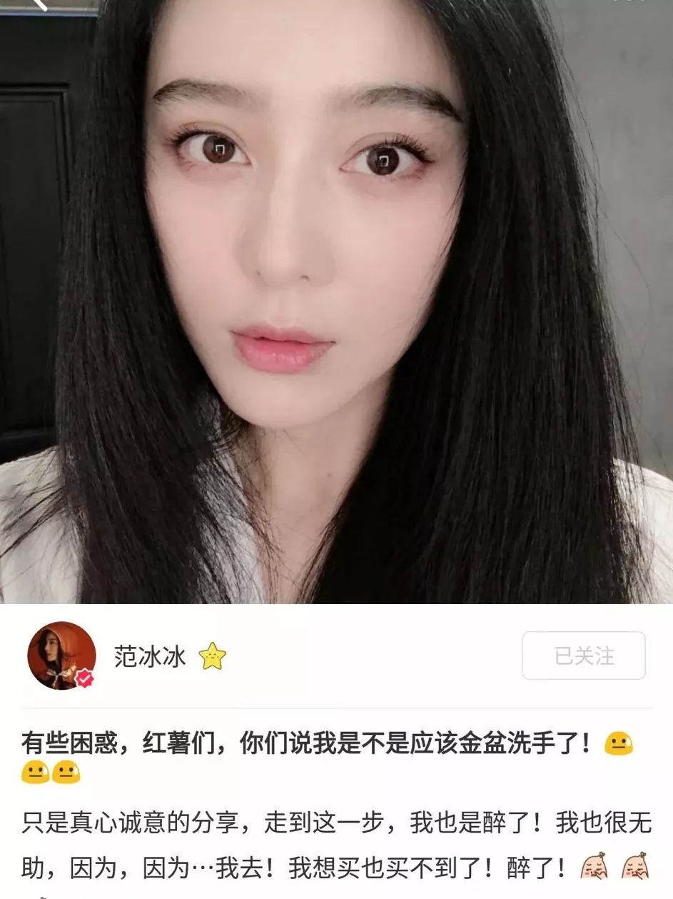 最有资格靠脸吃饭的男明星,娱乐圈的人都是靠脸吃饭的么