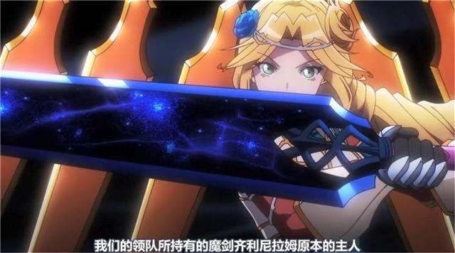 overlord世界级道具前20,overlord世界级道具大全