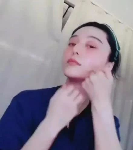 范冰冰美肤教程,包文婧章子怡范冰冰
