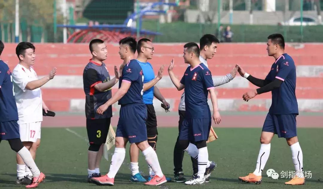 2023山东足球联盟杯淄博,2016年淄博足球大联盟