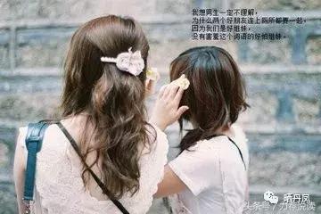 丹凤晒晒,丹凤桃花节风景