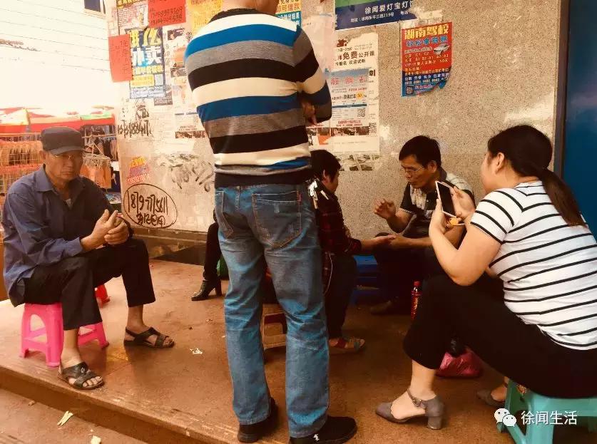 徐闻服装一条街,广东徐闻衣服街