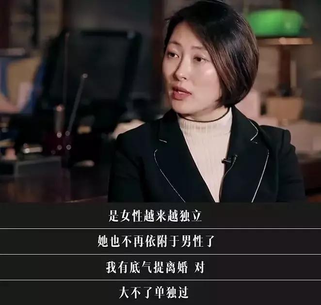 婆婆怒骂儿媳扫把星有报应吗,不孕症被婆婆骂