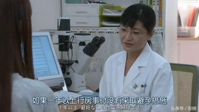 当性都不再单纯，我们拿什么来维持幸福？