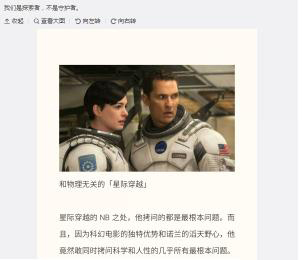 魅族flyme实用功能,魅族flyme8稳定版升级功能