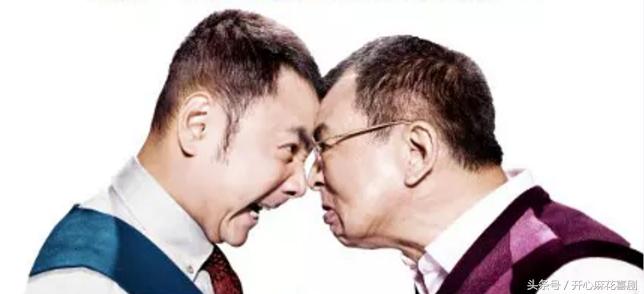 “女婿上门”教科书级别指南：一句话搞定岳父大人