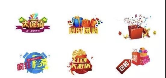 网上超市与实体超市的优缺点,网络时代实体超市还能开吗